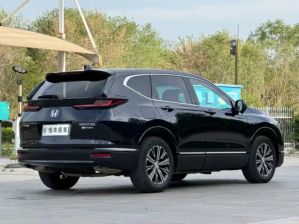 HONDA BREEZE NEW ENERGY 2023