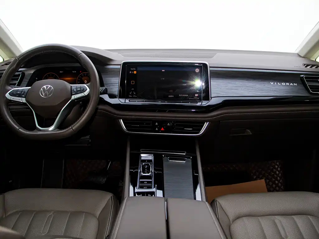 VOLKSWAGEN VILORAN 2023