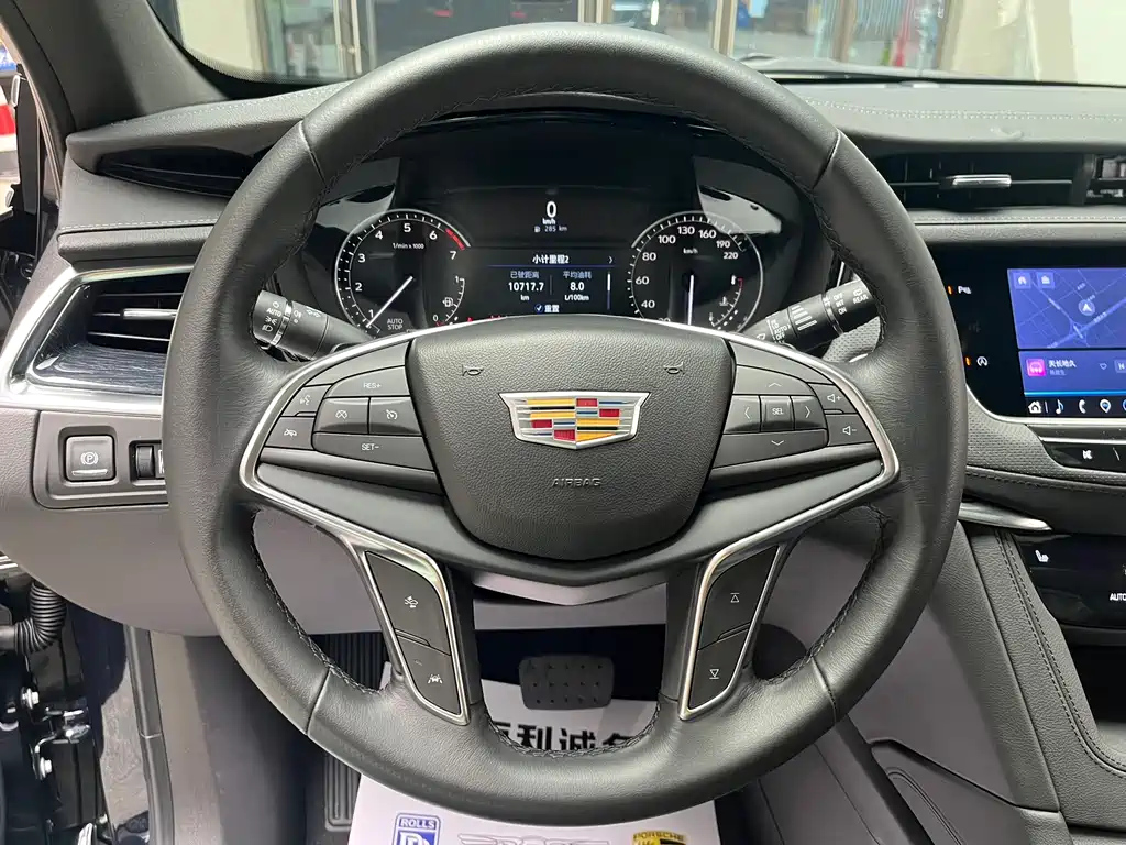 CADILLAC XT5 2023