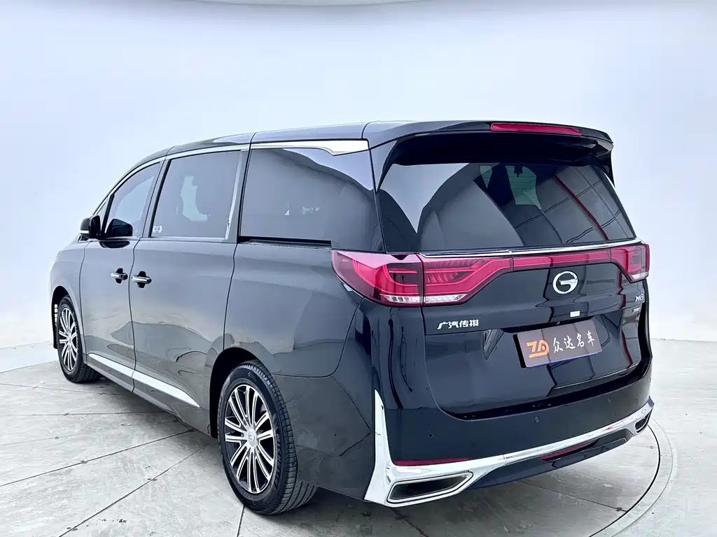 TRUMPCHI M8 2021