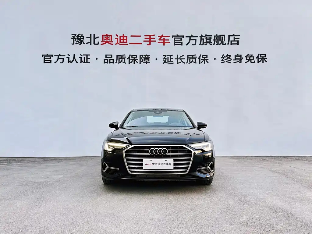 AUDI A6L 2023