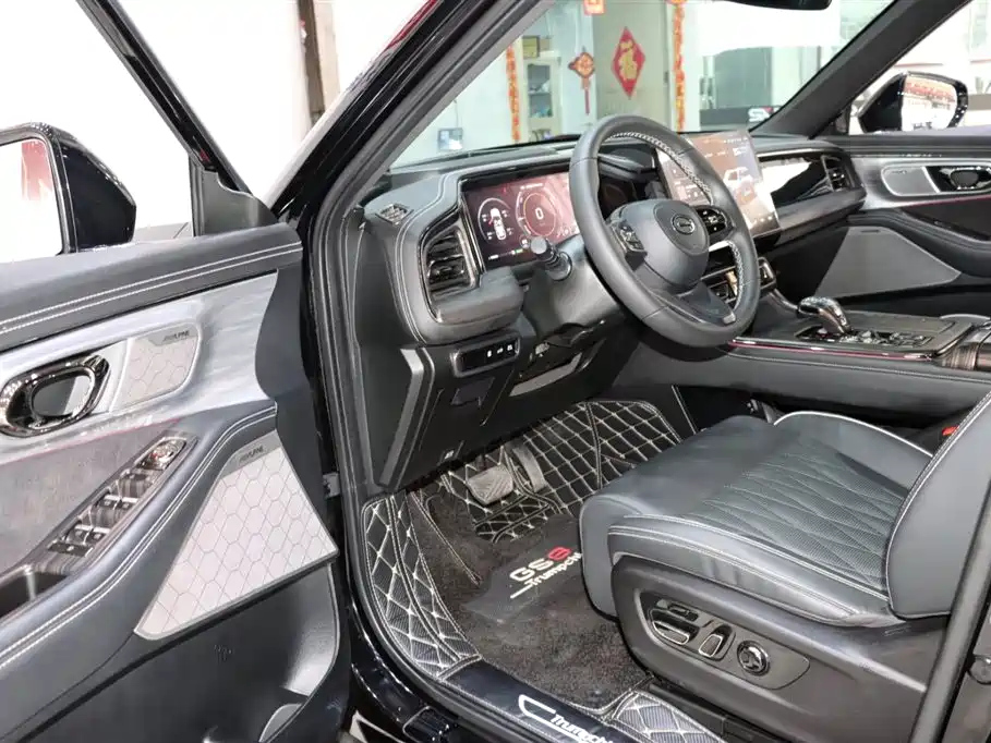 TRUMPCHI GS8 2023