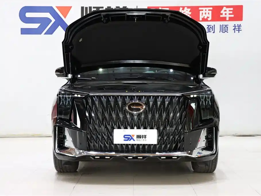 TRUMPCHI GS8 2023