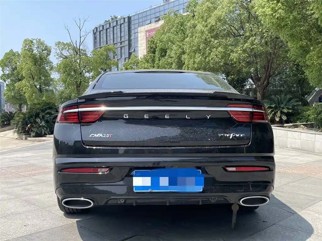 GEELY AUTO PREFACE 2021