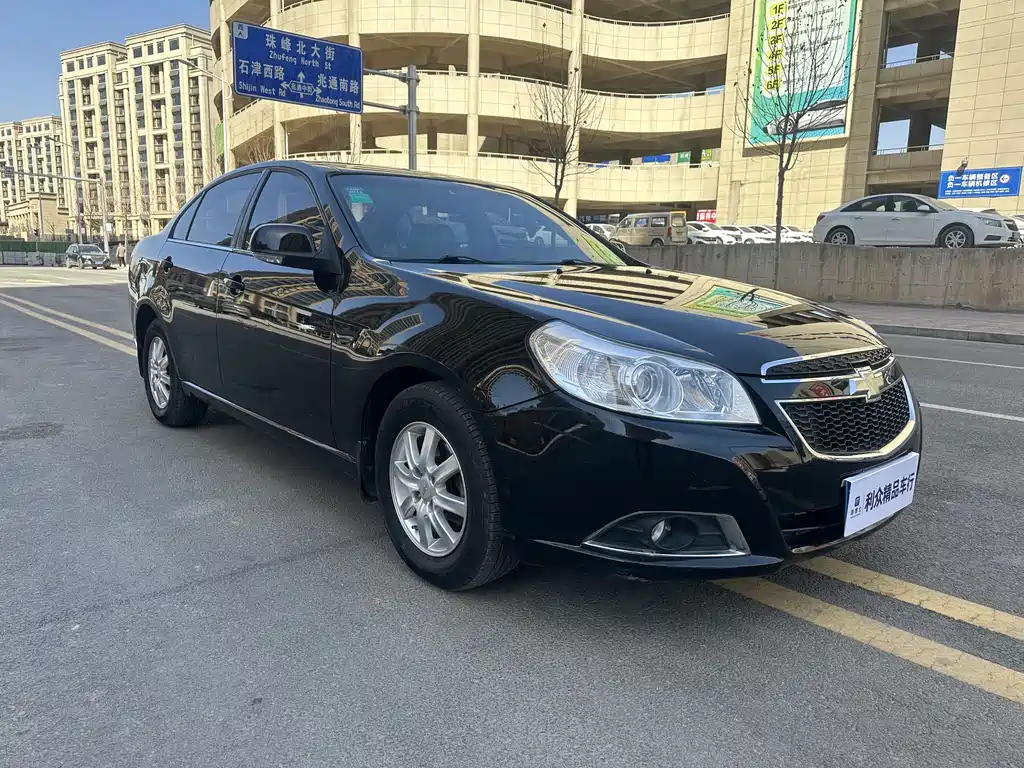 CHEVROLET OTHER 2014