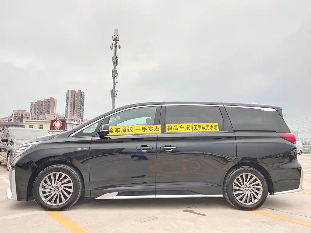 TRUMPCHI M8 2021