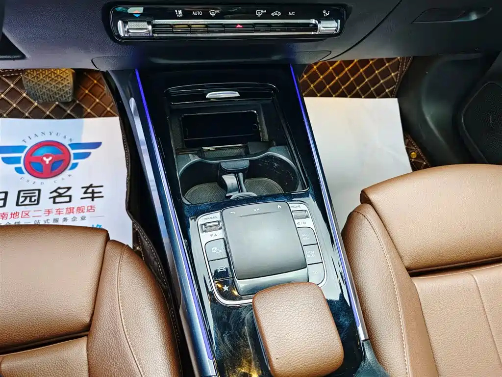 MERCEDES BENZ GLB 2020