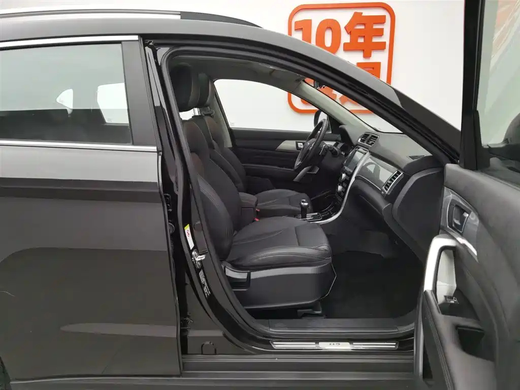 HAVAL H2 2018