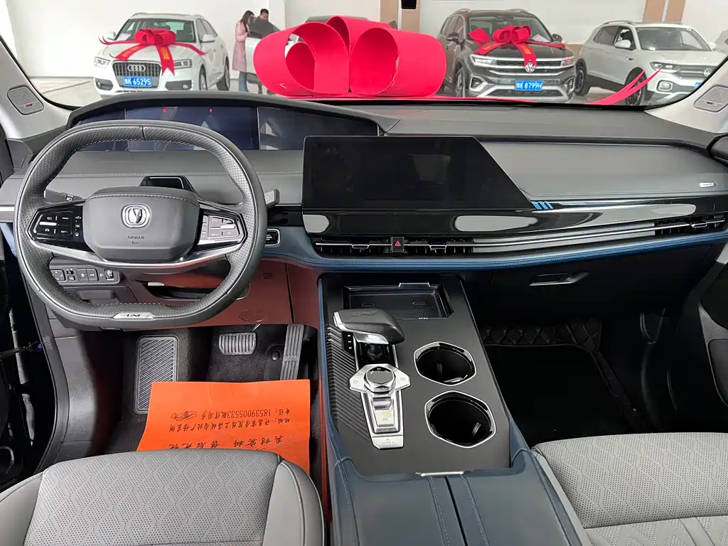 CHANGAN UNI-K SMART IDD 2022
