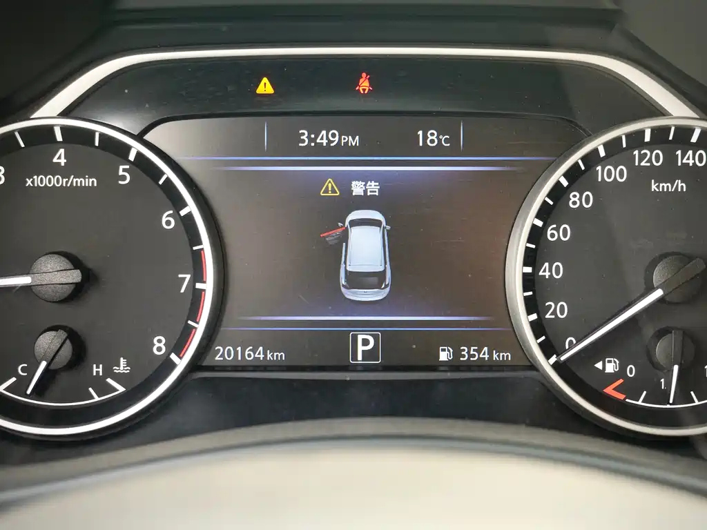 NISSAN MURANO 2023
