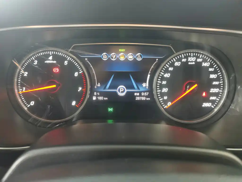 HONGQI H5 2021