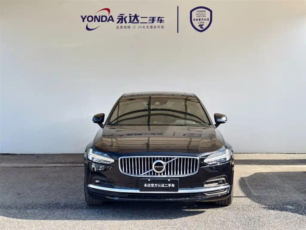 VOLVO S90 2020