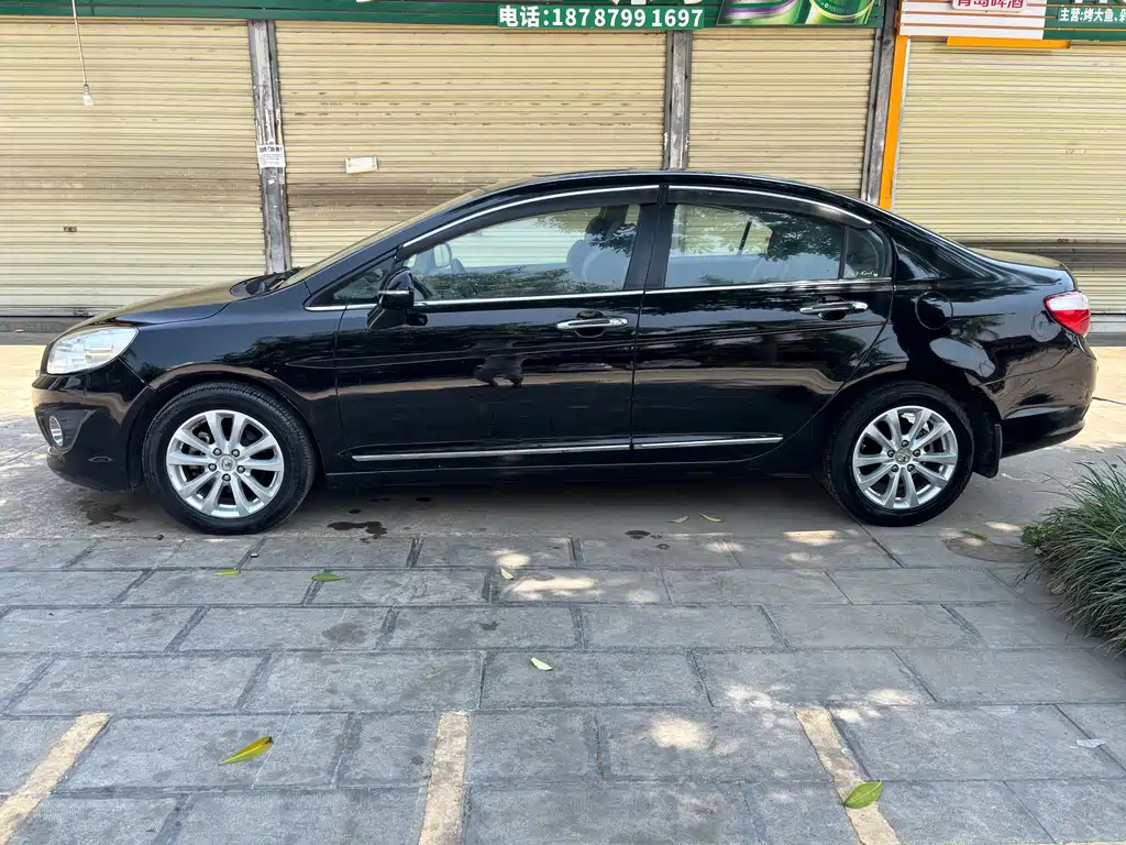 GREAT WALL C50 2013