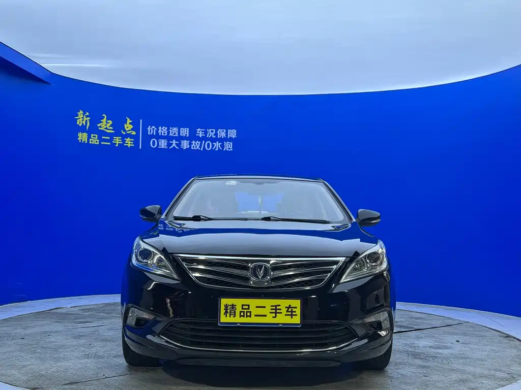 CHANGAN EADO 2015