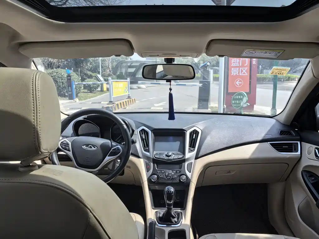 CHERY ARRIZO 7 2015