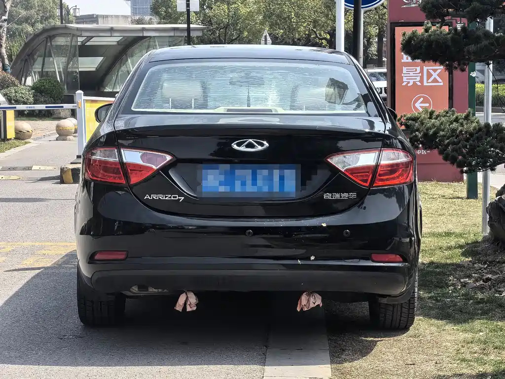CHERY ARRIZO 7 2015