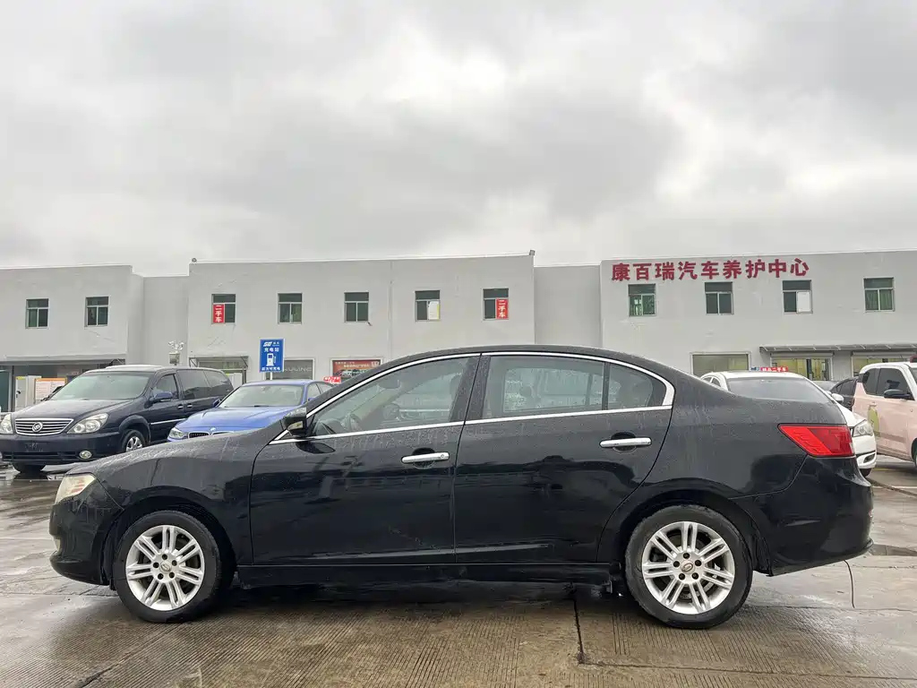 TRUMPCHI GA5 2012