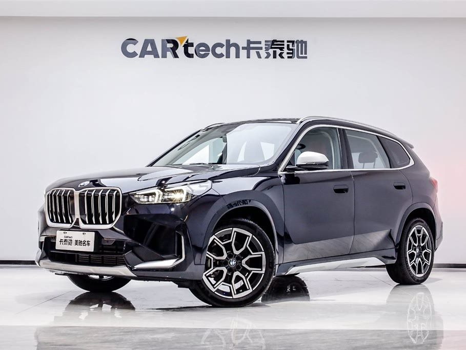 BMW X1 2023
