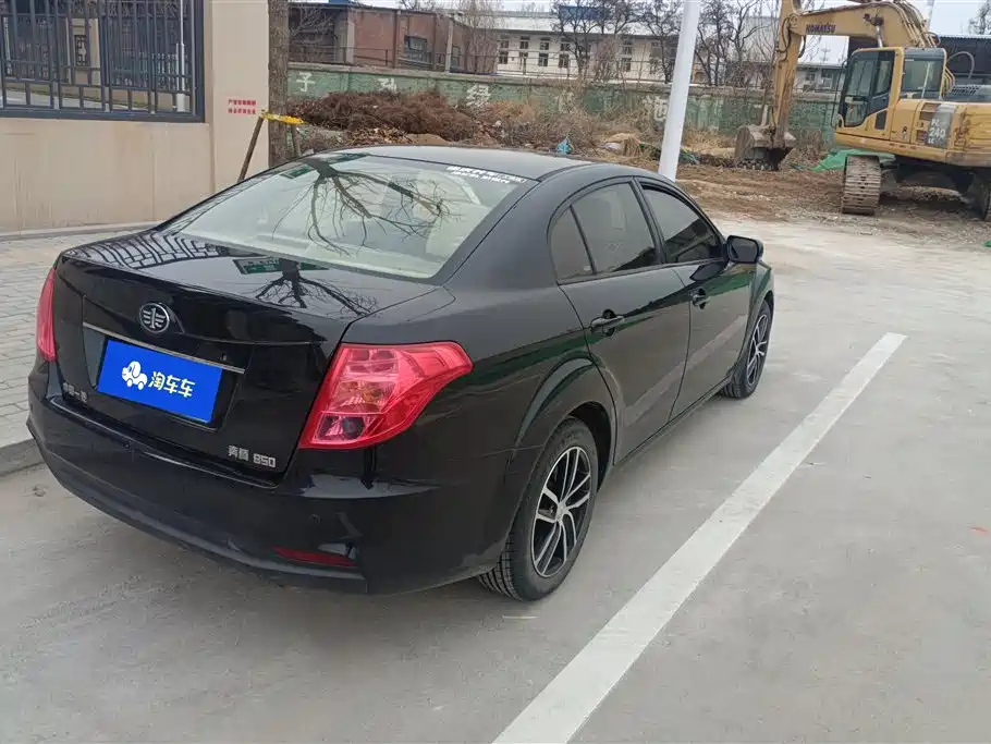 BESTURN B50 2014