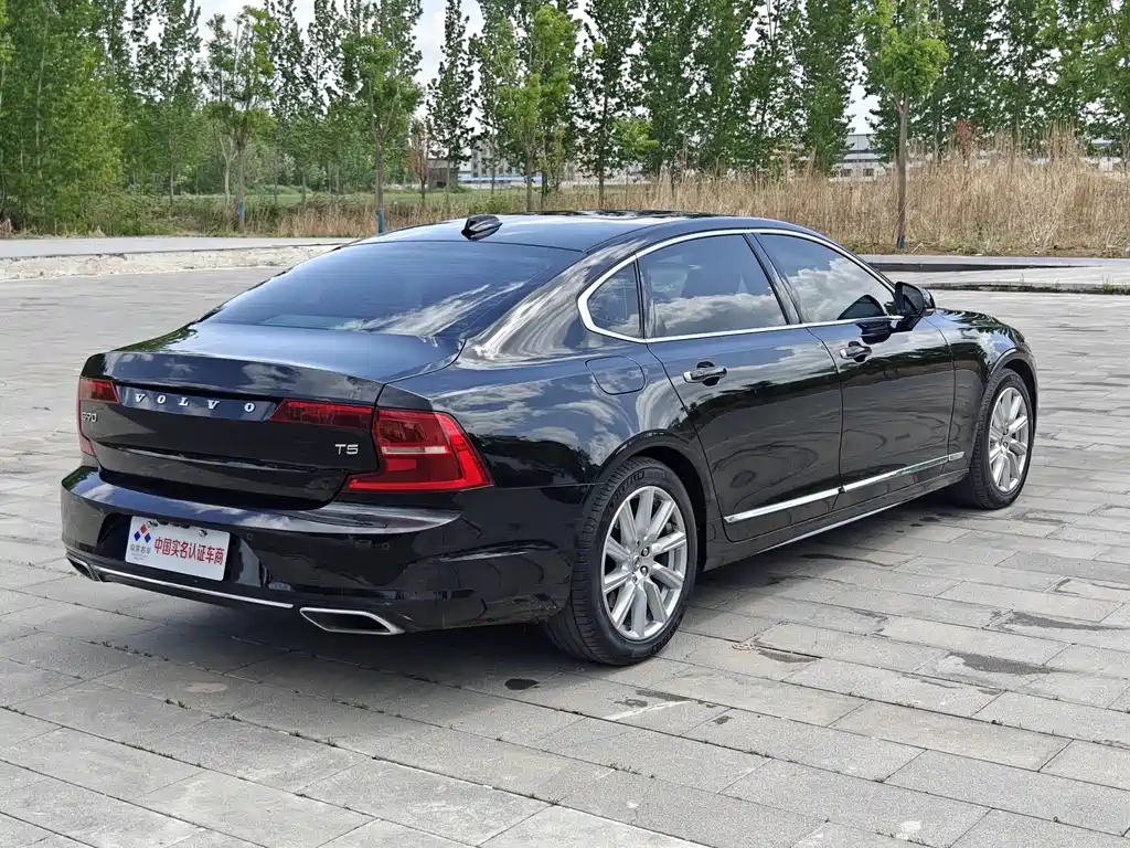 VOLVO S90 2020