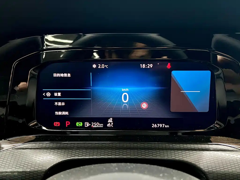 VOLKSWAGEN GOLF 2022
