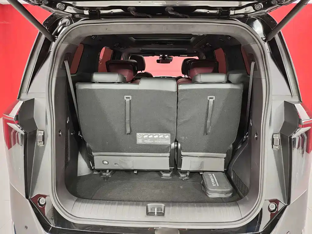 TRUMPCHI M8 2023