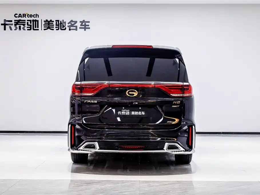 TRUMPCHI M8 2023