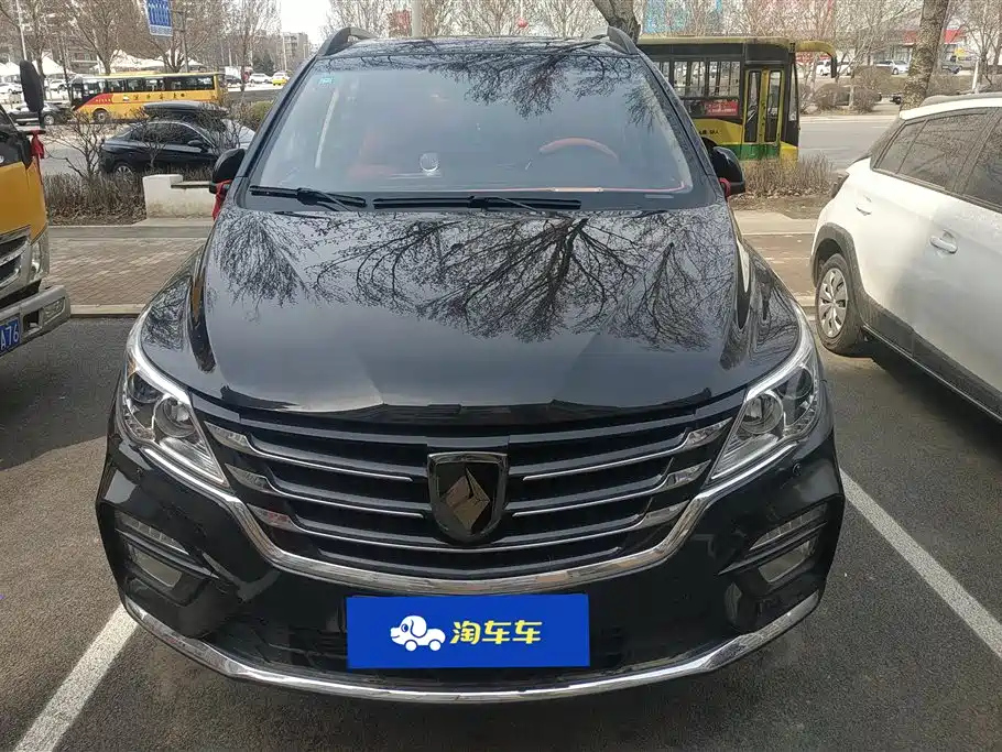 BAO JUN 560 2017