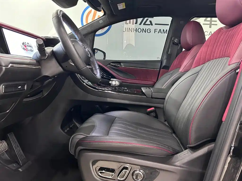 TRUMPCHI M8 2023