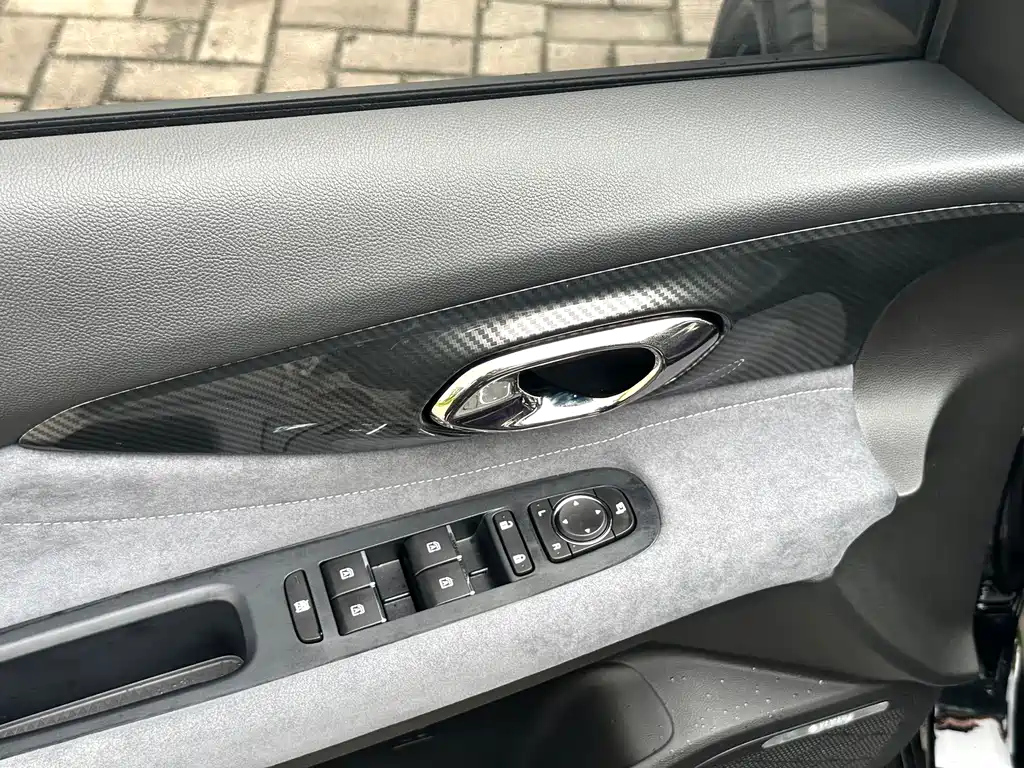 TRUMPCHI EMPOW 2023