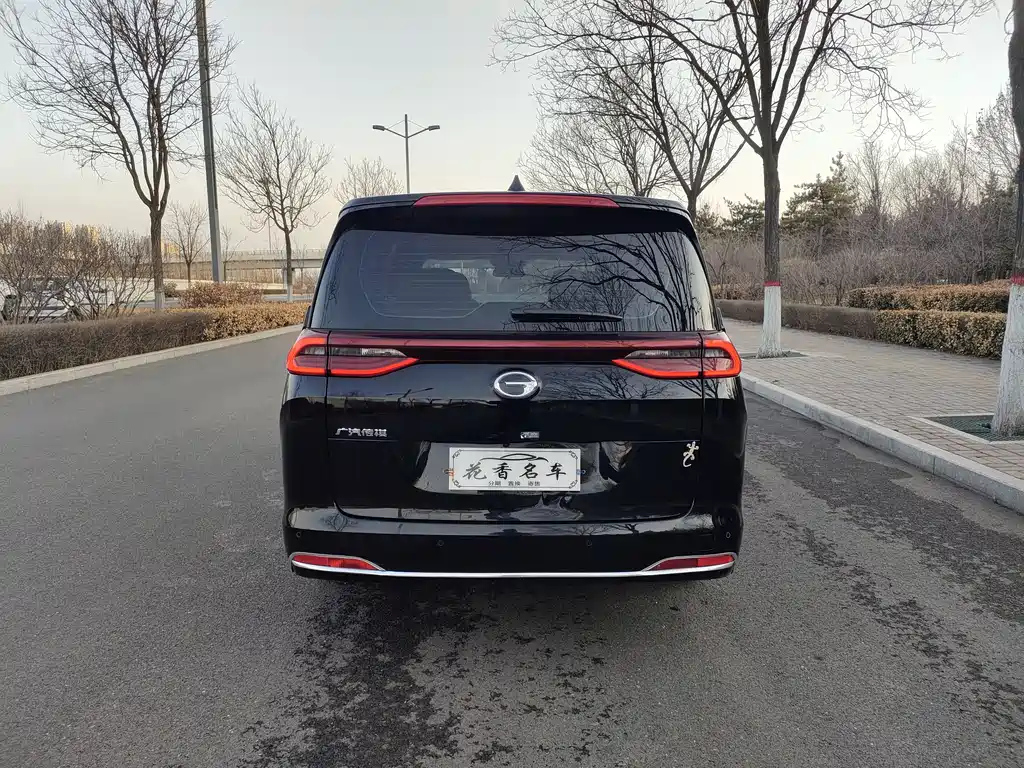 TRUMPCHI M6 2021