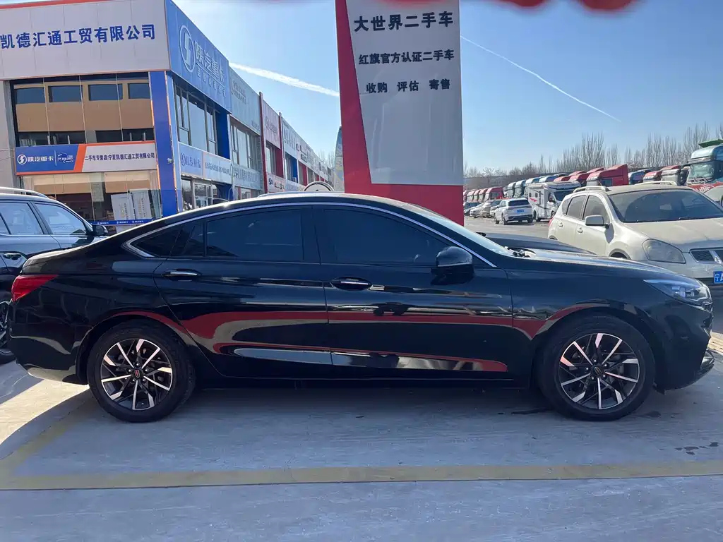 HONGQI H5 2021