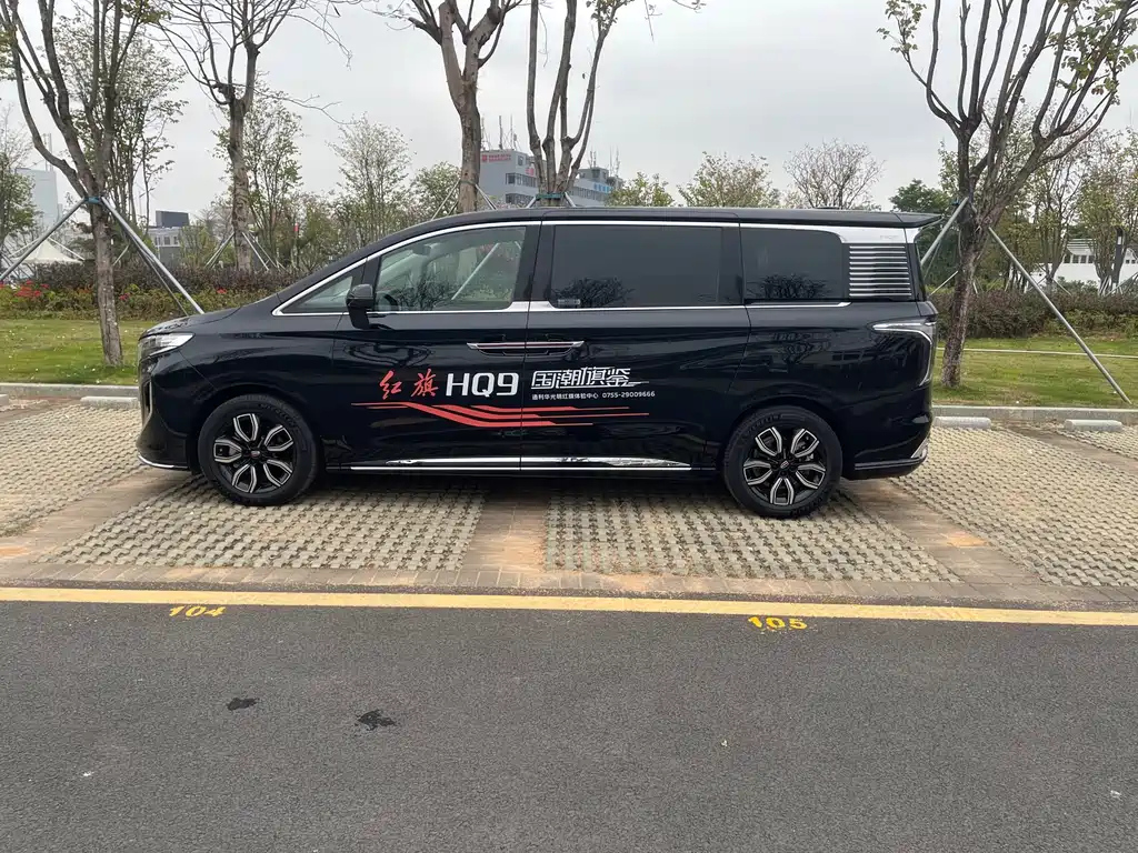HONGQI HQ9 2022