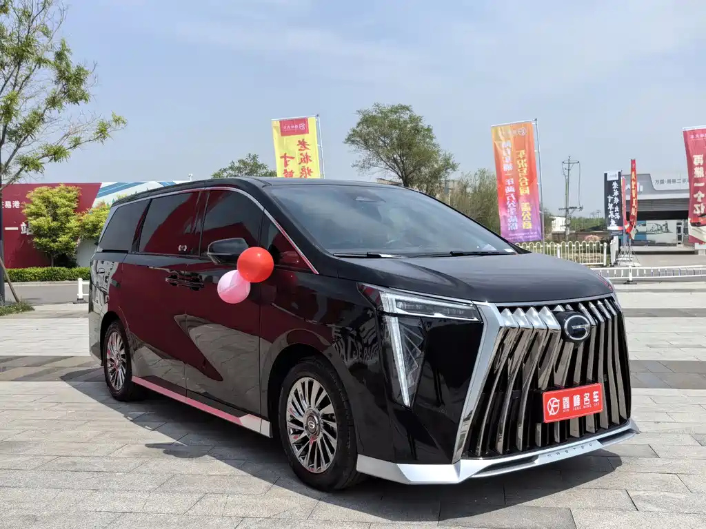 TRUMPCHI M8 2023