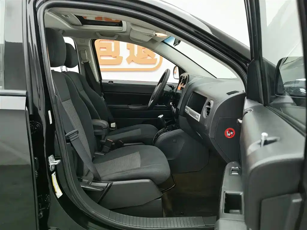 JEEP COMPASS IMPORT 2015