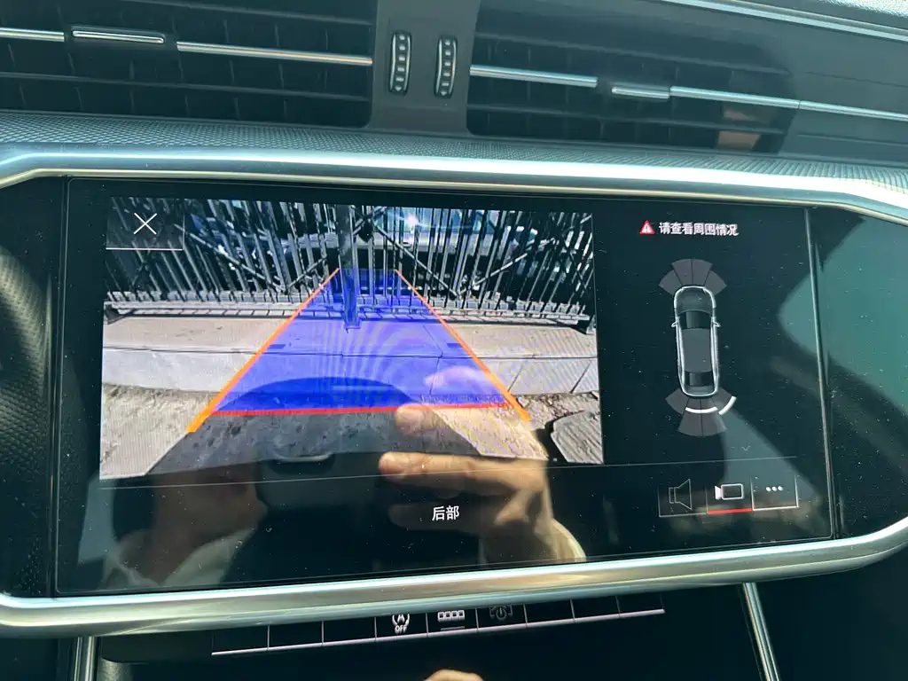 AUDI A6L 2021