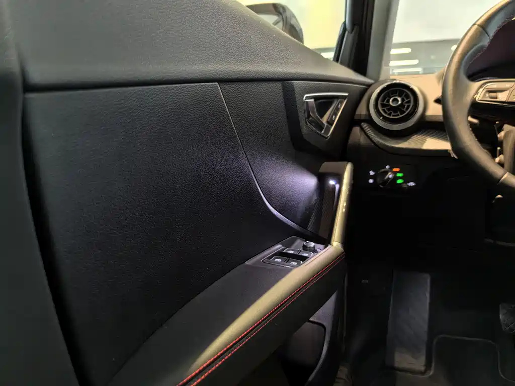 AUDI Q2L 2023