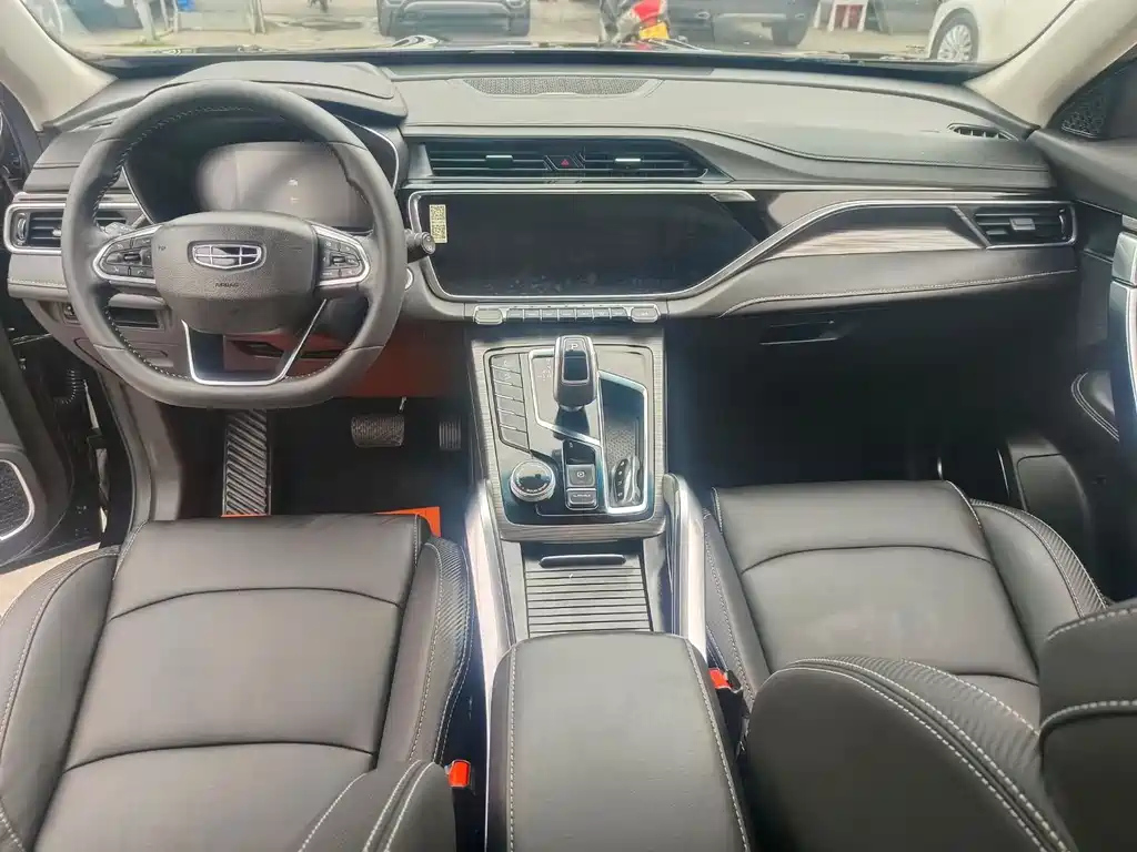 GEELY AUTO BOYUE 2020