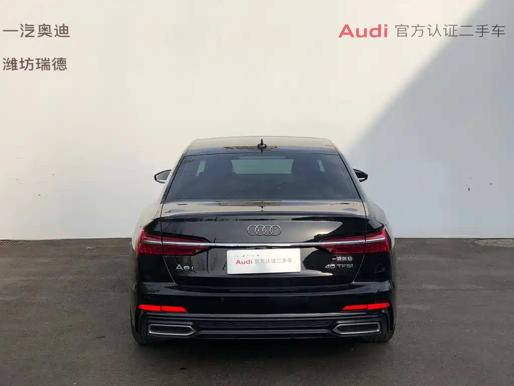 AUDI A6L 2022