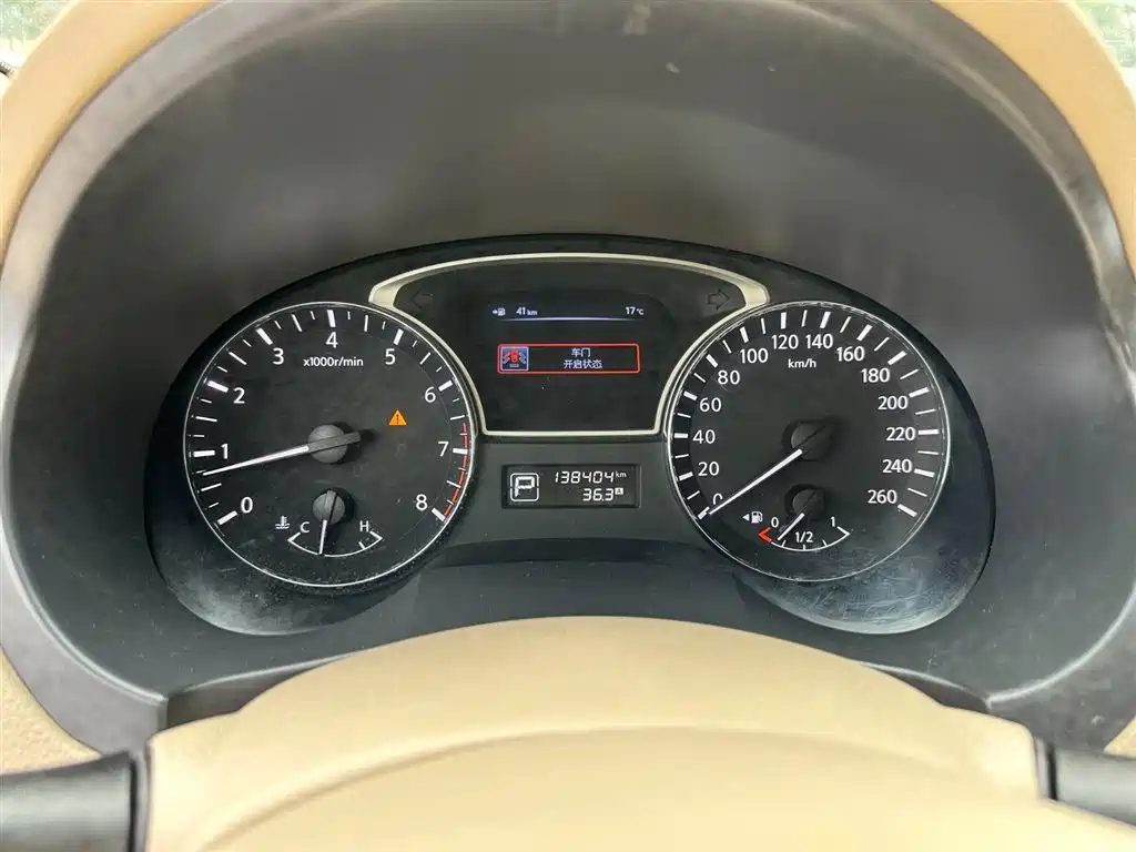 NISSAN TEANA 2015