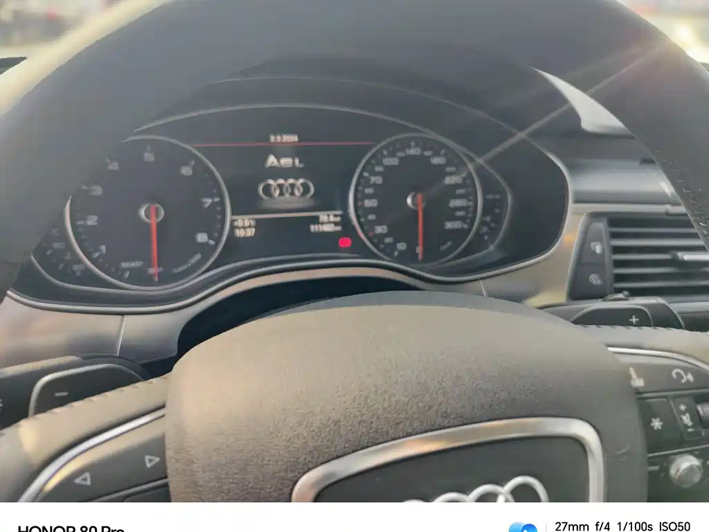 AUDI A6L 2017