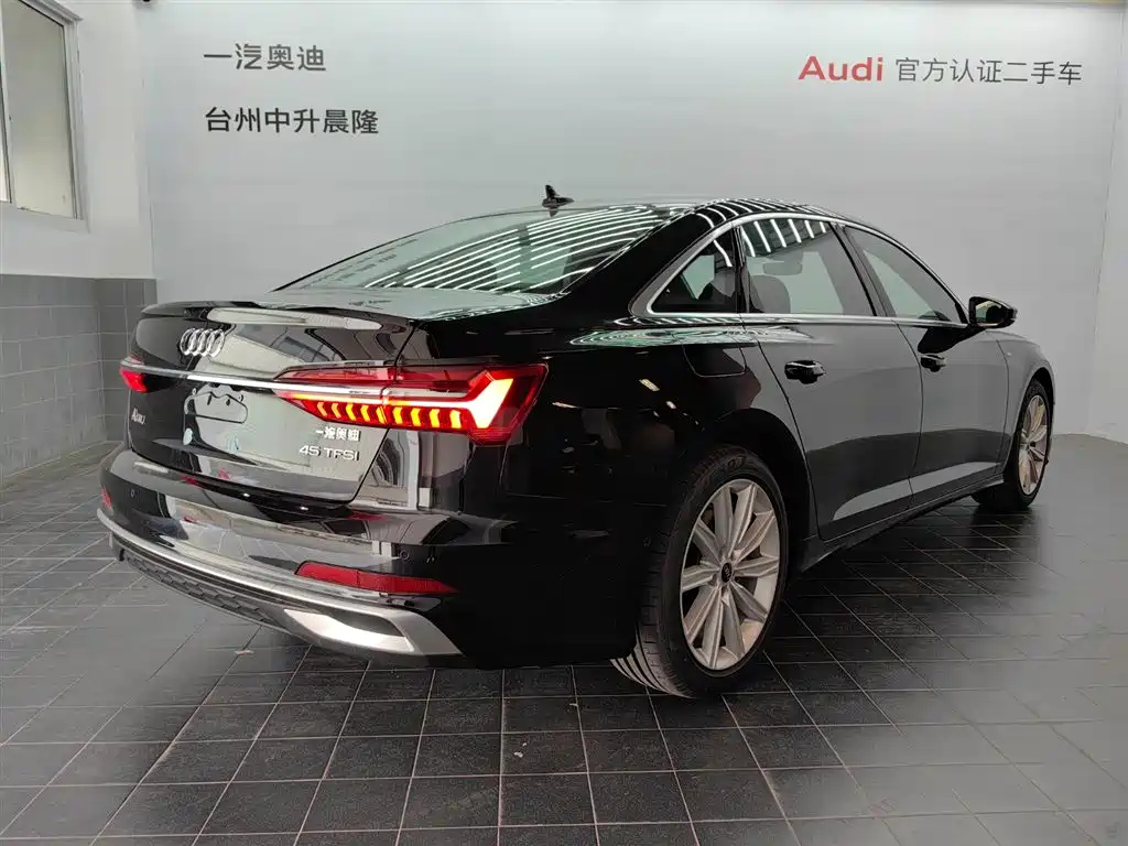 AUDI A6L 2024