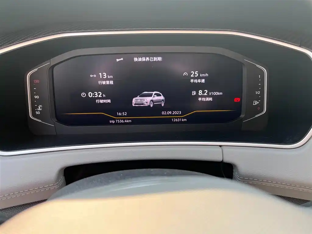 VOLKSWAGEN TAYRON 2023
