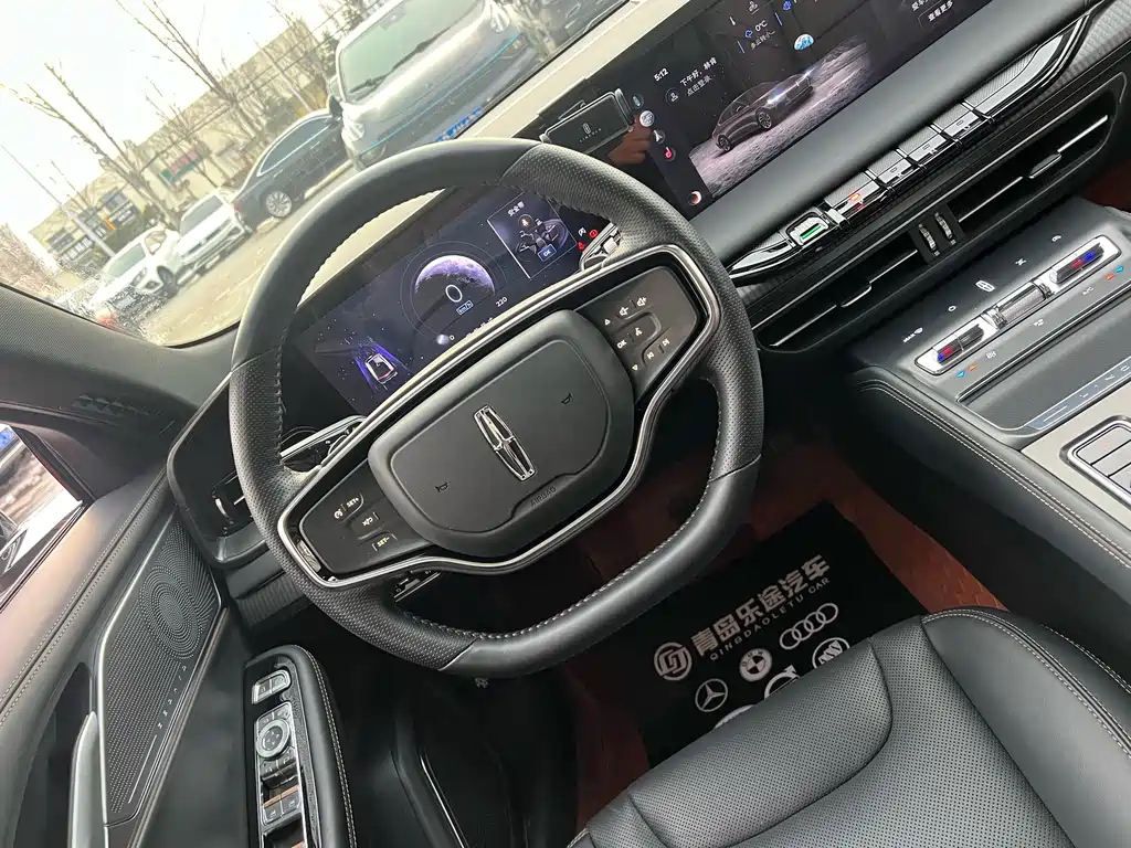 LINCOLN Z 2023