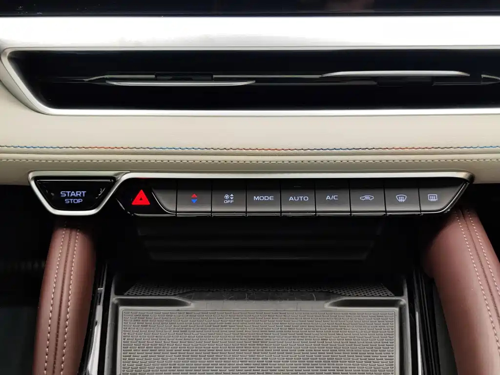 GEELY AUTO MONJARO 2022