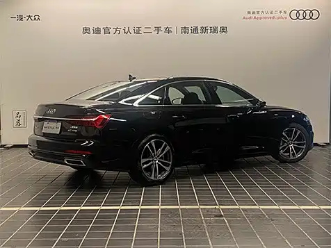 AUDI A6L 2023