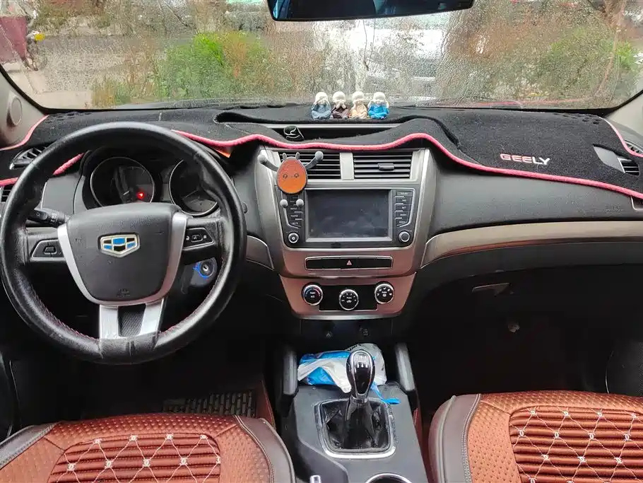 GEELY AUTO GEELY GX7 2016