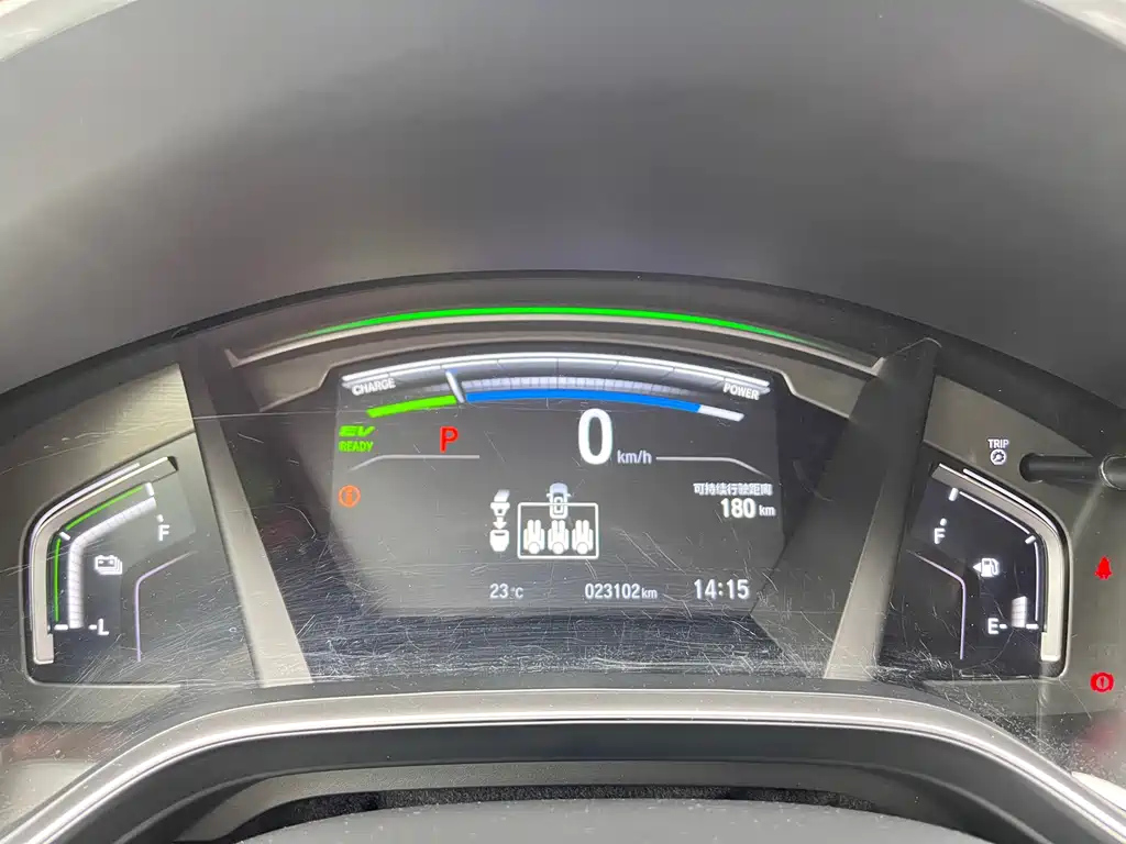 HONDA BREEZE NEW ENERGY 2022