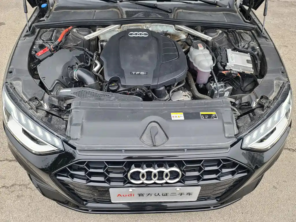 AUDI A4L 2022
