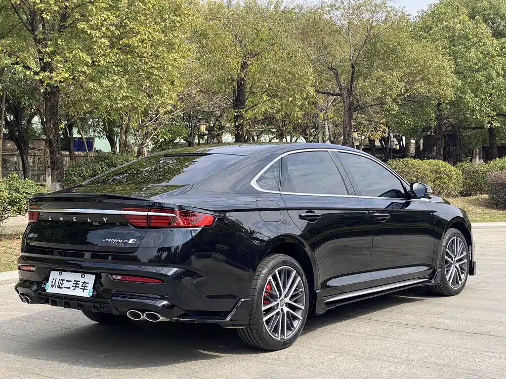 GEELY AUTO PREFACE 2023